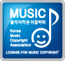 MUSIC 저작권