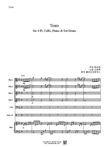 Tears for 4 Fl, Cello, Piano & Set Drum