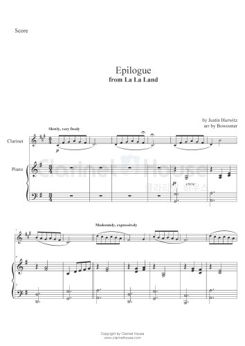 Epilogue (영화 '라라랜드' OST)