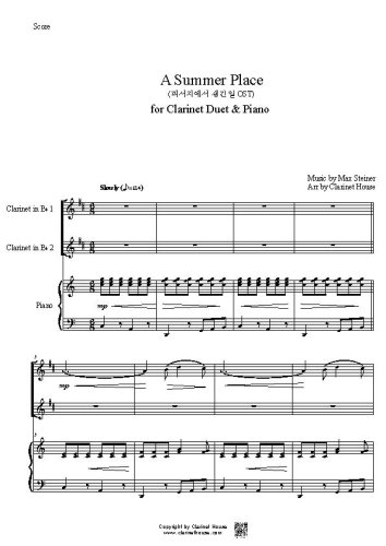 A Summer Place for Clarinet Duet & Piano