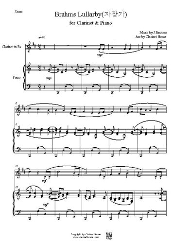 Brahms Lullarby for Clarinet & Piano