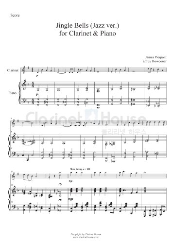 Jingle Bells (Jazz ver.)