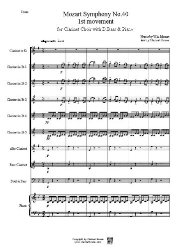 Mozart Symphony No. 40 in G Minor K. 550 I. Molto Allegro for Clarinet Choir with D.Bass & Piano