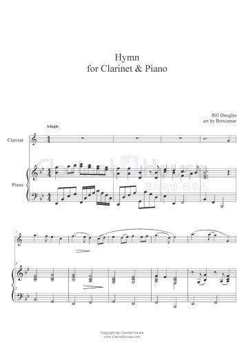 Hymn
