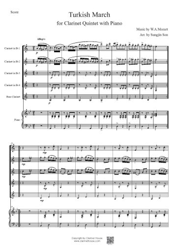 터키 행진곡(Turkish March) for Clarinet Quintet w Pno