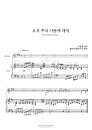 최근 본 상품 882