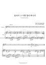 최근 본 상품 881